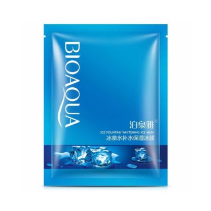 MASCARILLA DE VELO BLANQUEADORA BIOAQUA
