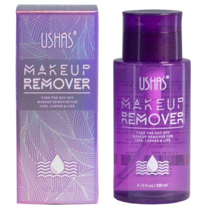 FS248 DESMAQUILLANTE PURPLE USHAS USHAS