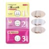 MASCARILLA 3 PASOS SACHET BIOAQUA