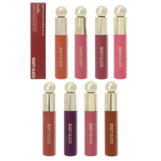 Brillo De Labios Lip Oil Ref B162  Beauty Glazed