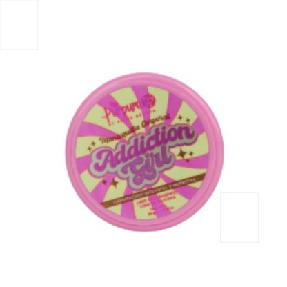 Mini Mantequilla Corporal Purpure Addiction Girl 50Ml - Imagen 2